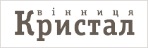 Вінниця Кристал